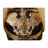 A Prussian Late Model 2nd Guard Dragoon Officer's Helmet