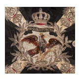 Standarte mit Fahnenspitze und -stange des 2. Leib-Husaren-Regiments &bdquo;K&ouml;nigin Viktoria von Preu&szlig;en&ldquo; Nr. 2