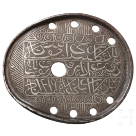 Silbertauschiertes Hufeisen als Preis f&uuml;r ein Pferderennen, balkant&uuml;rkisch, datiert 1804