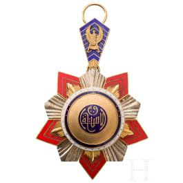 Egypt - Order of Independence - Grand Cross