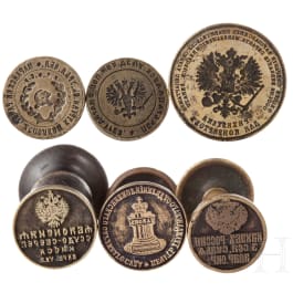 Six Russian/Soviet Union official seals resp. punches, 19th/20th century