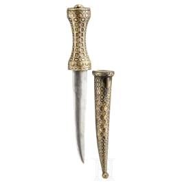 A dagger for Ottoman army officers, dated 1916