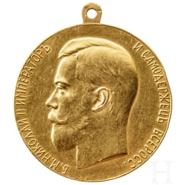 Große Medaille für Pflichteifer, mit Portrait des Zaren Nikolaus II., Russland, um 1900/1910