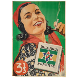 Willi Engelhardt - an advertising pillar poster "Bulgaria Sport", Reemtsma Cigarette Factory, Dresden