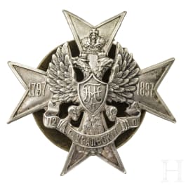 Badges for enlisted men and non-commissioned officers of the Russian 112th Ural Infantry Regiment, circa 1911 - 1916