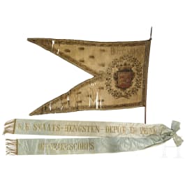 A banner commemorating the coronation of Emperor Charles VI as King of Hungary, 1712