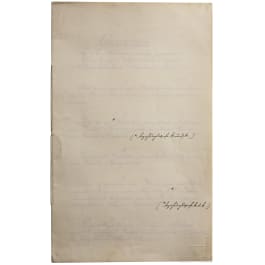 Emperor Franz Joseph I of Austria - a list of all personalities which will be addressed informally by the Emperor, circa 1900