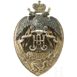 A badge for members of the Russian Zabaykalsky Cossack Army, circa 1915