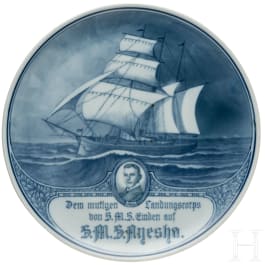 A patriotic memorial plate "To the brave landing corps of S.M.S. Emden on S.M.S. Ayesha"