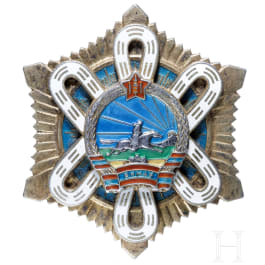 Orden des Polarstern, Mongolei
