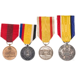 Vier Medaillen, Manchukuo, 1932 - 1945