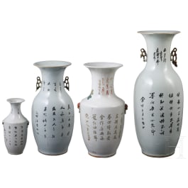 Vier Famille-rose- und Qianjiang-Cai-Vasen, China, wohl späte Qing-Dynastie (1901 - 1911) oder Republik von China (1912 - 1949)