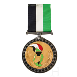 A Sudanese Order of Political Accomplishment