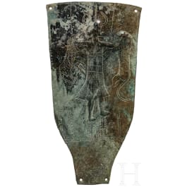 Bronzeblech mit dem "Herrn der Tiere", urart&auml;isch, 9. - 8. Jhdt. v. Chr.