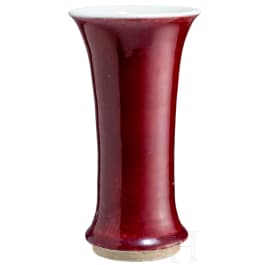 A Chinese copper-red glazed vase, probably 17th/18th century