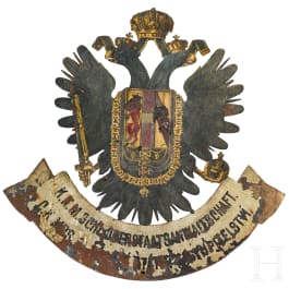 Wandschild einer "K.K. Oberstaatsanwaltschaft", um 1900