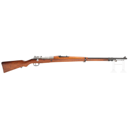 DWM "Mauser Modelo Argentino 1909" Gewehr