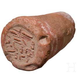 Ceramic funerary cone of the high official Amenhotep, New Kingdom, 14th century B.C.