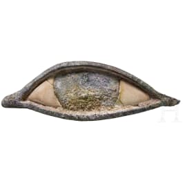 Bronze eye with alabaster inlay, Late Period, middle third of the 1st millennium B.C.
