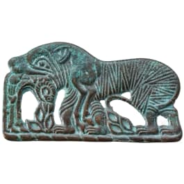 A zoomorphic bronze fitting, Eurasia 5th - 2nd century B.C.