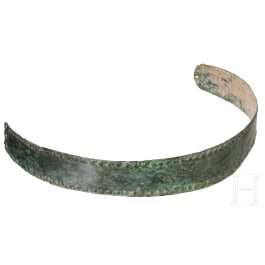 Fr&uuml;heisenzeitlicher Bronzeg&uuml;rtel, vorderasiatisch, 8. Jhdt. v. Chr.