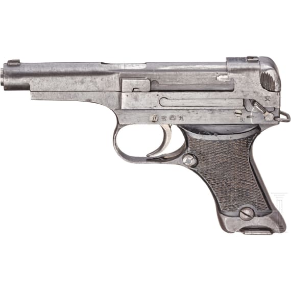 Nambu Typ 94