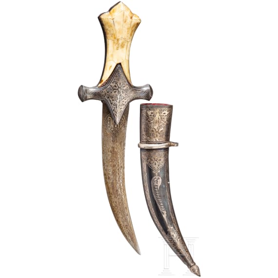 An Ottoman dagger, 20th century
