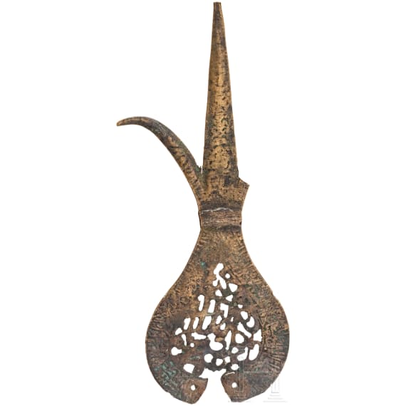 A standard tip (alem) of a high-ranking Ottoman official, 18th century