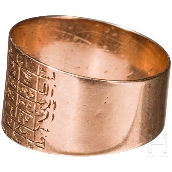 Golden amulet ring for women, Ottoman, around 1900
