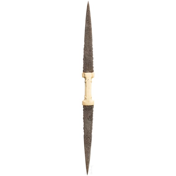 A Syrian haladiye, 19th century