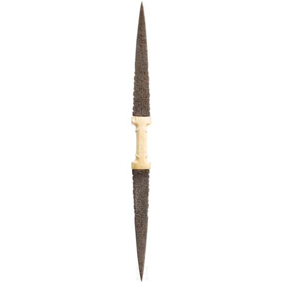 A Syrian haladiye, 19th century