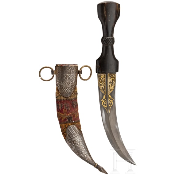 A khandjar from Syrian Kurdistan, 19th century