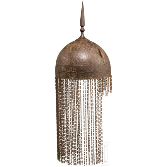 A Persian kulah khud, 19th century