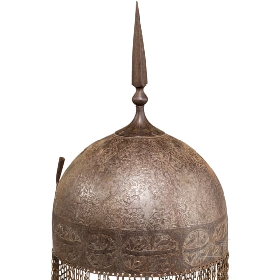 A Persian kulah khud, 19th century