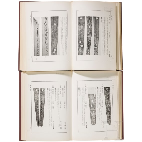 Three books about Japanese swords and tsuba