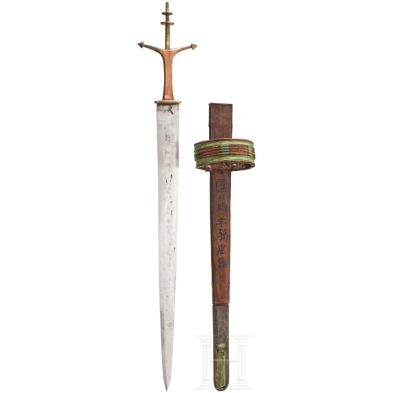 An North African arm dagger of the Tuareg (telek), early-19th century