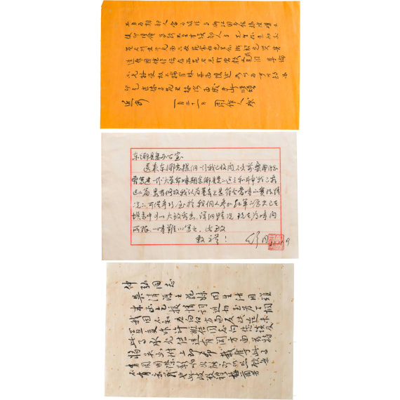 Three Chinese autographs from art and politics, mid-20th century