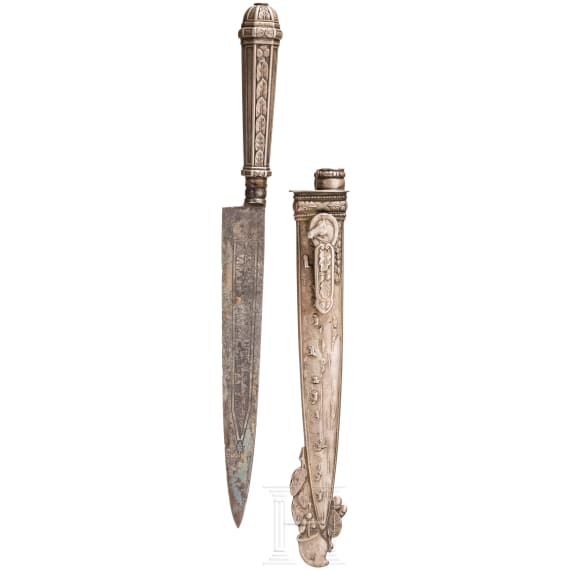 A South American gaucho knife, circa 1900