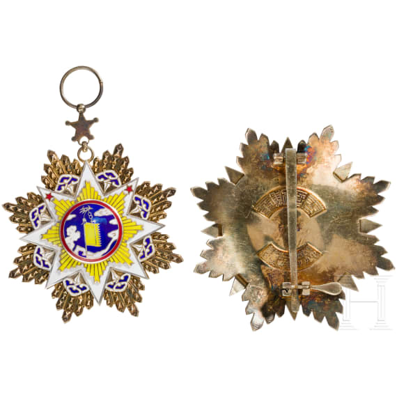 A Chinese Order of the Cloud and Banner, 2nd Class jewel, complete with breast star and original ribbon, 1st Republic