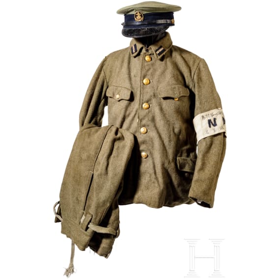 Lot 4151 | International military history | Online Catalogue