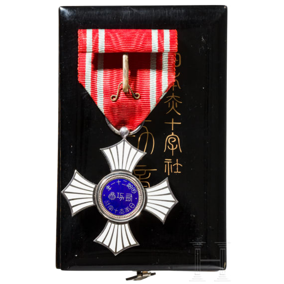 Silver Order of Merit of the Red Cross