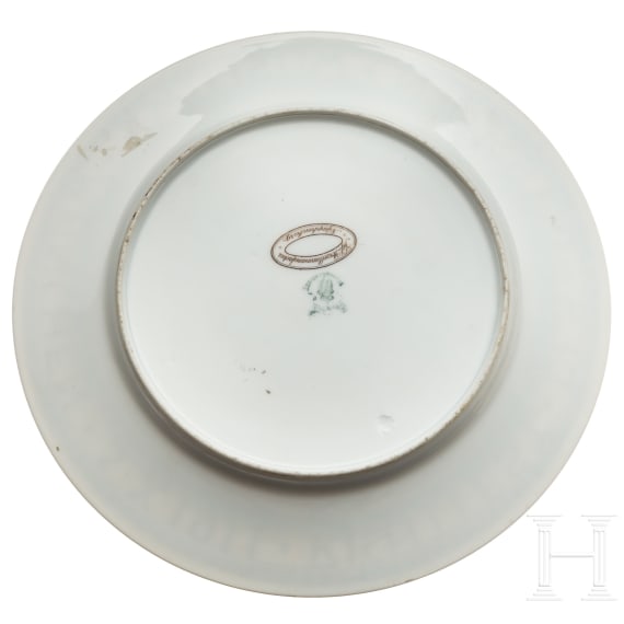 Plate to the Deutsches Museum Munich, dated 1911