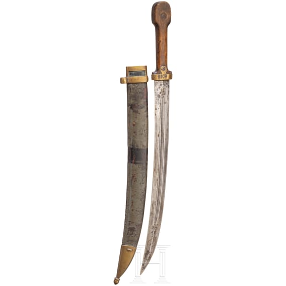 Artillery Kinzal M 1908