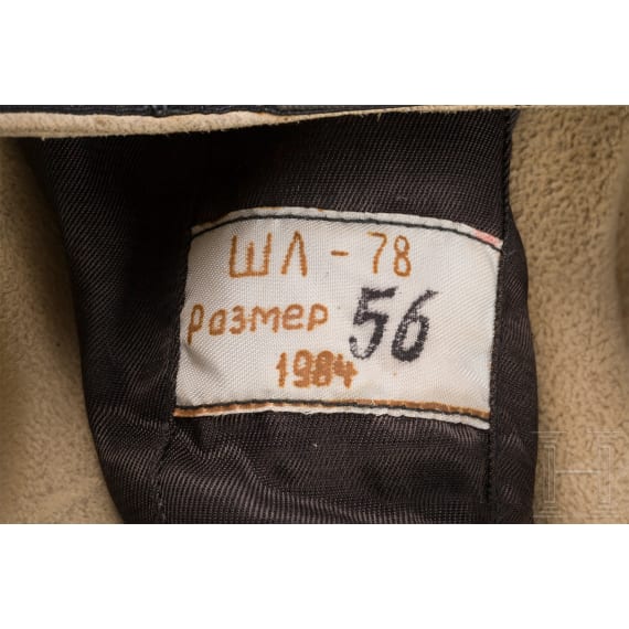 Tank helmet, dated 1984