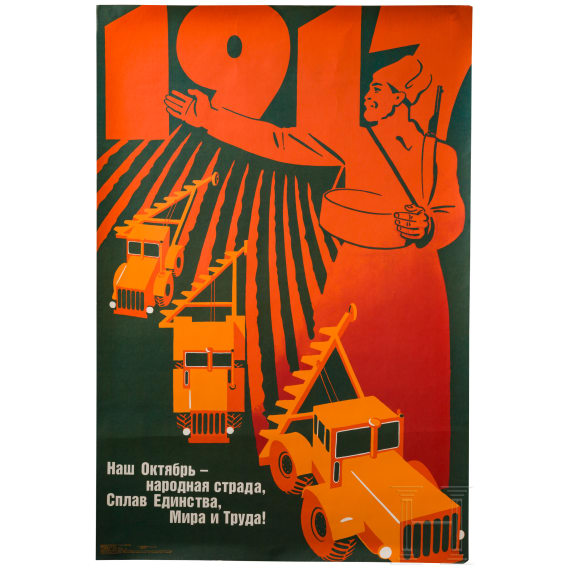 Three propaganda posters on socialist work, 2nd half of the 20th century