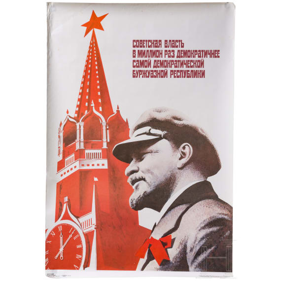 Three Lenin posters, 1980s