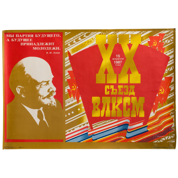 Three Lenin posters, 1980s