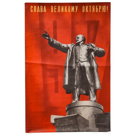 Three Lenin posters, 1970s/80s