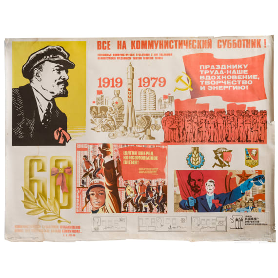 Three propaganda posters on socialist work, 1970s/80s