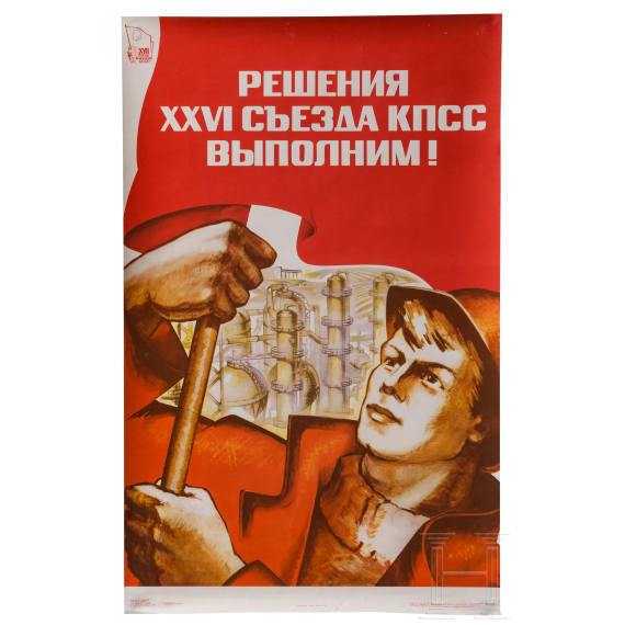 Three propaganda posters on socialist work, 1970s/80s